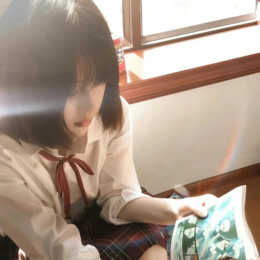 迷途人生