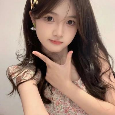 婚前经验